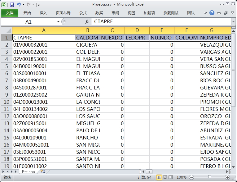 How to print multiple barcodes with variable data, Around 25 in one page, around 25 in one page data